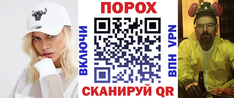 omg зеркало  Павловский Посад  Amphetamine Розовый  купить  