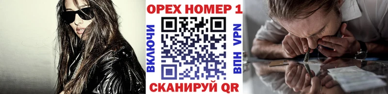 Cocaine Перу  наркотики  Павловский Посад 