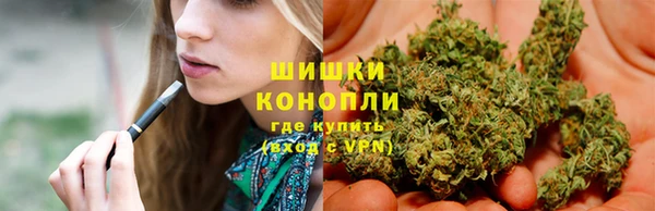 таблы Вяземский