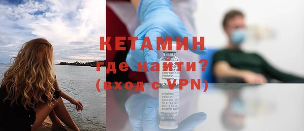 таблы Вяземский