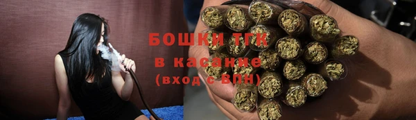 таблы Вязьма