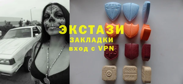 таблы Вязьма