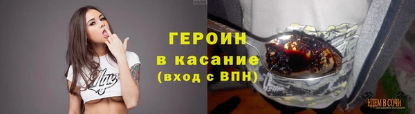 таблы Вяземский