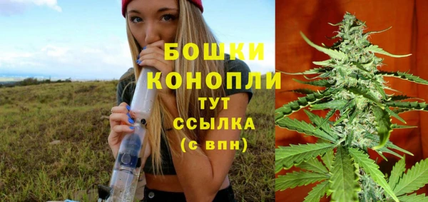 ALPHA PVP Вязники