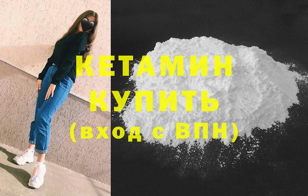 таблы Вяземский