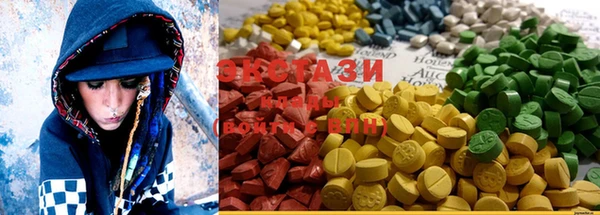 ECSTASY Ростов