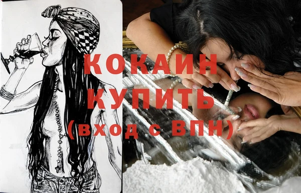 таблы Вяземский