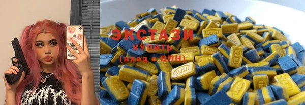 таблы Вяземский