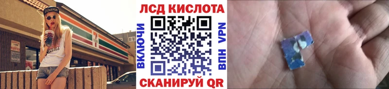 Марки N-bome 1,5мг  где купить наркотик  Павловский Посад 