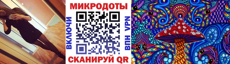 Псилоцибиновые грибы прущие грибы  наркотики  Павловский Посад 